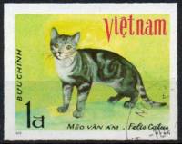 (1979-064) Марка Вьетнам "Мраморная кошка"    Кошки II Θ